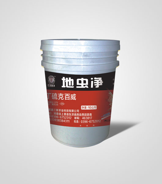 徐三亮牌地蟲凈