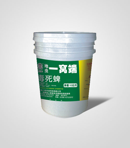 徐三亮牌地蟲一窩端