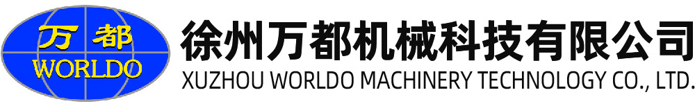 上蔡縣三聯農業(yè)科技有限公司